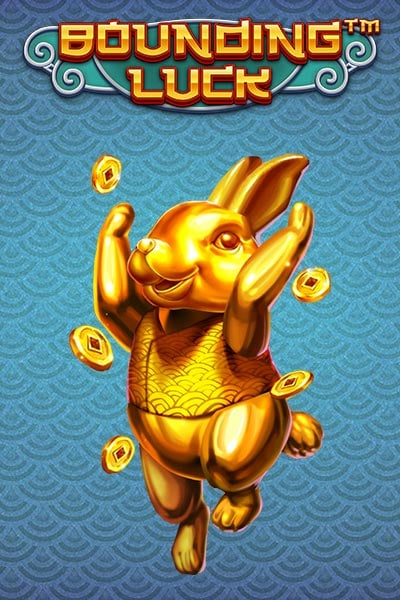 Bounding Luck