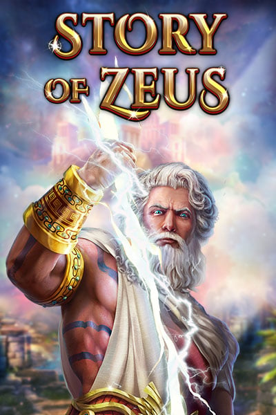 Story Of Zeus