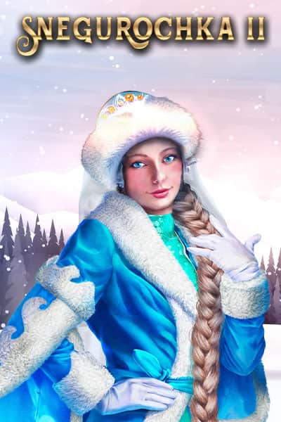 Snegurochka II