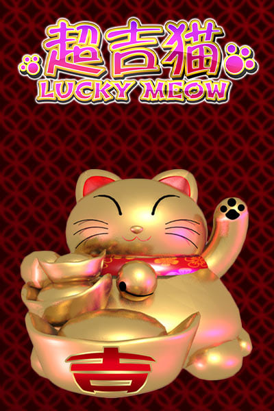 Lucky Meow
